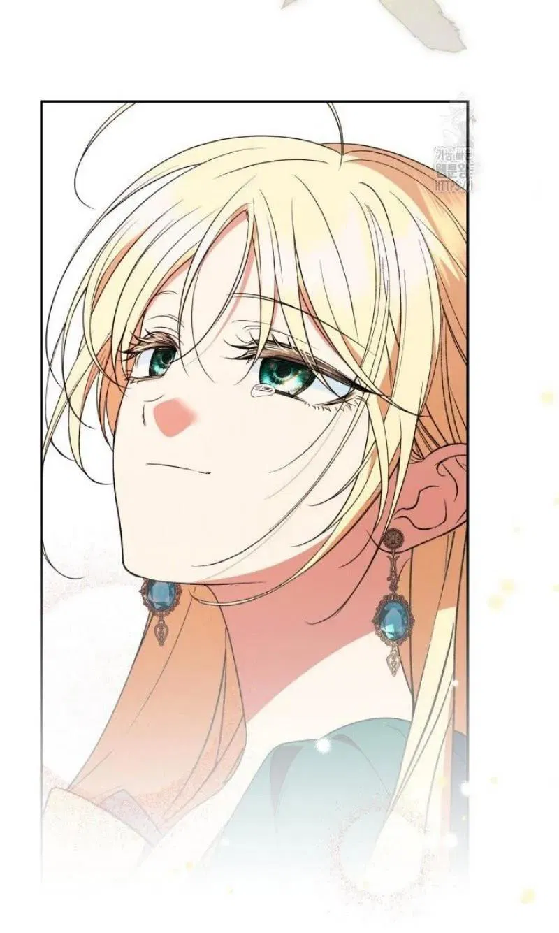 Манга Не каждый может изменить оригинальную историю - Глава 49 Страница 60