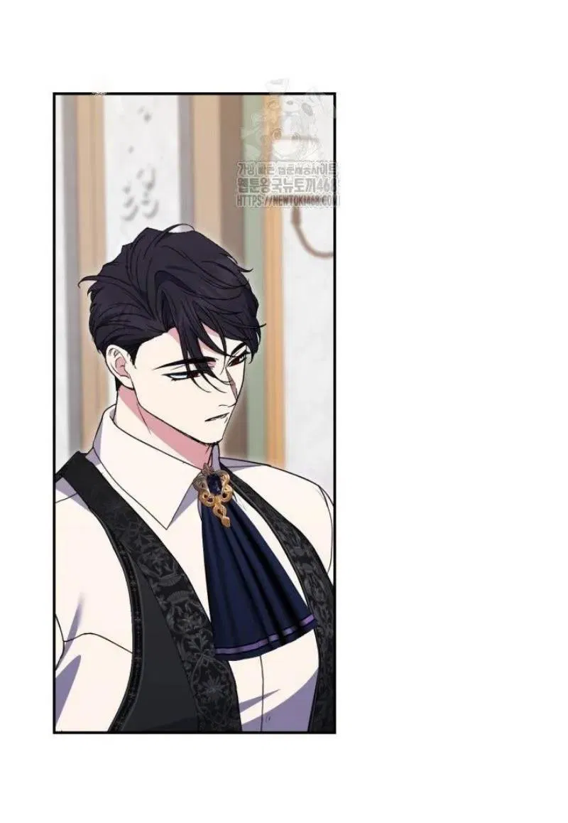 Манга Не каждый может изменить оригинальную историю - Глава 49 Страница 57