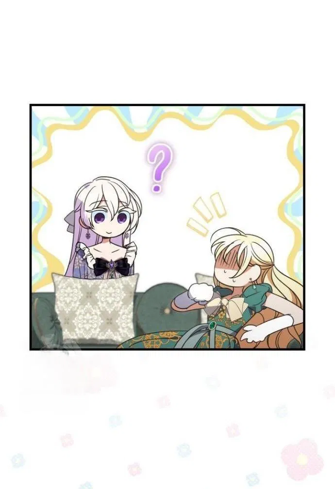 Манга Не каждый может изменить оригинальную историю - Глава 48 Страница 40