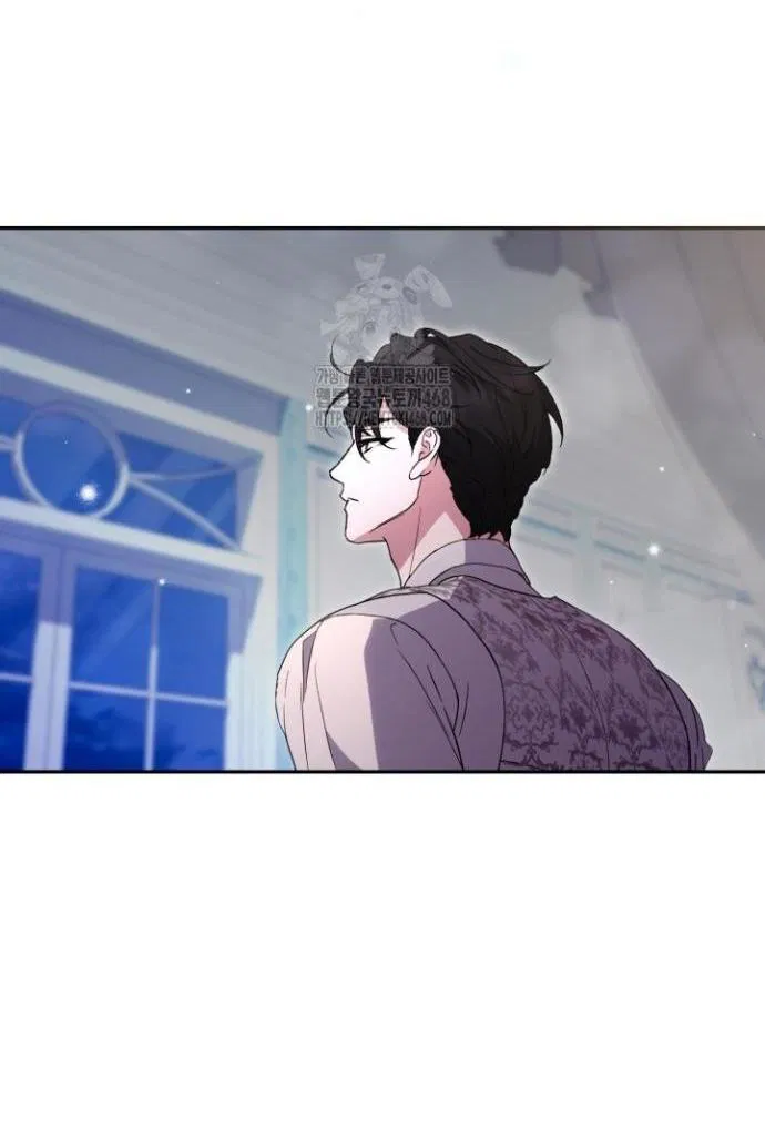 Манга Не каждый может изменить оригинальную историю - Глава 47 Страница 47