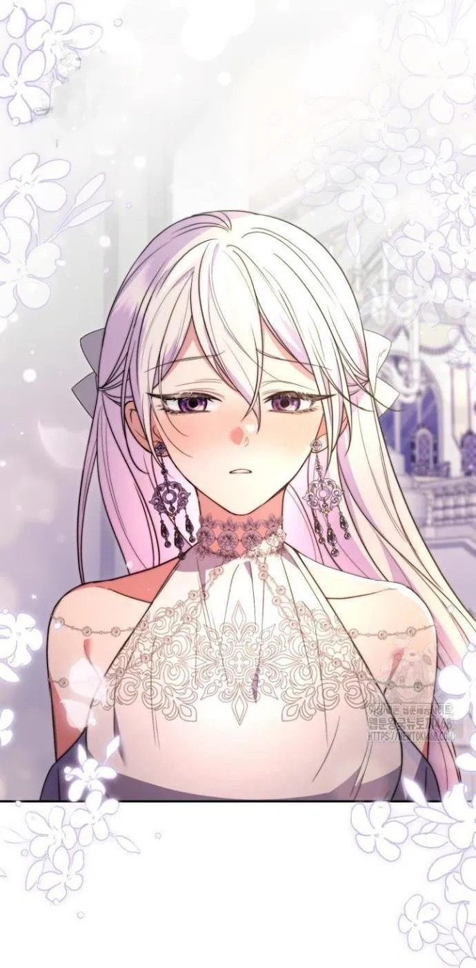 Манга Не каждый может изменить оригинальную историю - Глава 47 Страница 25