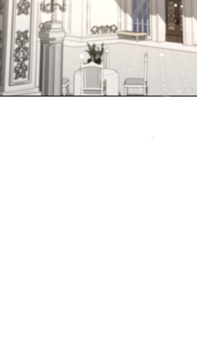 Манга Не каждый может изменить оригинальную историю - Глава 47 Страница 42