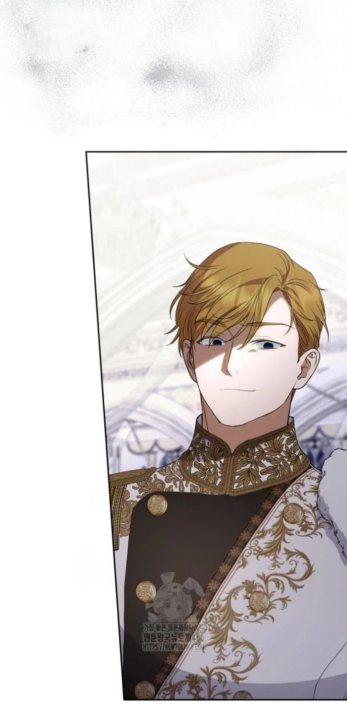 Манга Не каждый может изменить оригинальную историю - Глава 47 Страница 40