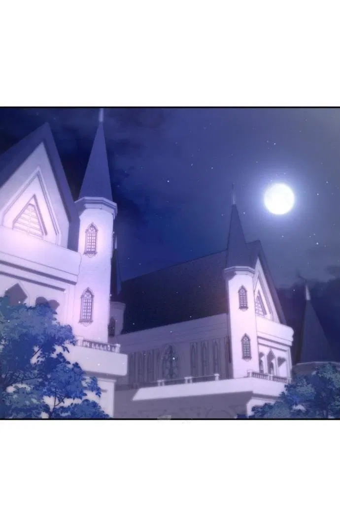 Манга Не каждый может изменить оригинальную историю - Глава 47 Страница 43