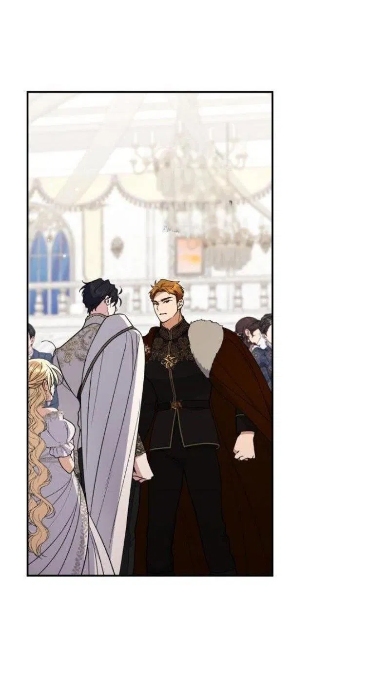 Манга Не каждый может изменить оригинальную историю - Глава 46 Страница 3