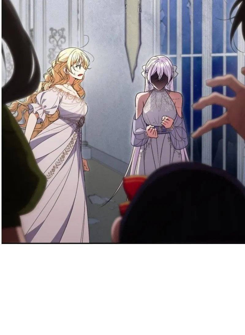 Манга Не каждый может изменить оригинальную историю - Глава 46 Страница 28