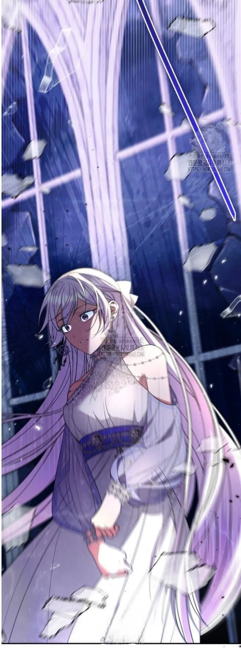 Манга Не каждый может изменить оригинальную историю - Глава 46 Страница 25