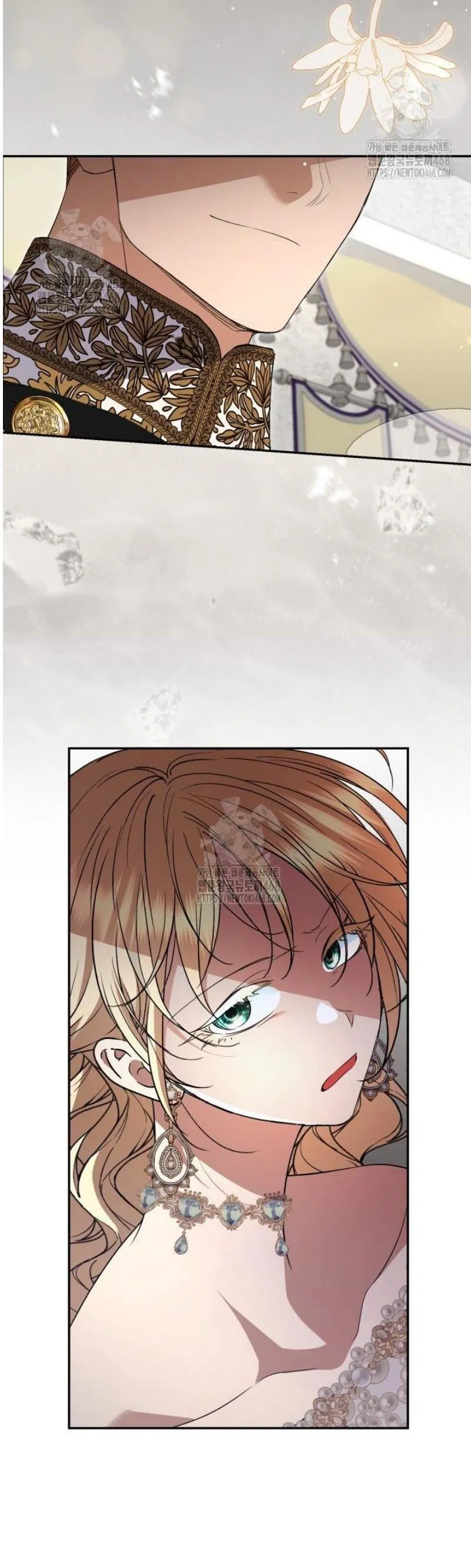 Манга Не каждый может изменить оригинальную историю - Глава 46 Страница 45