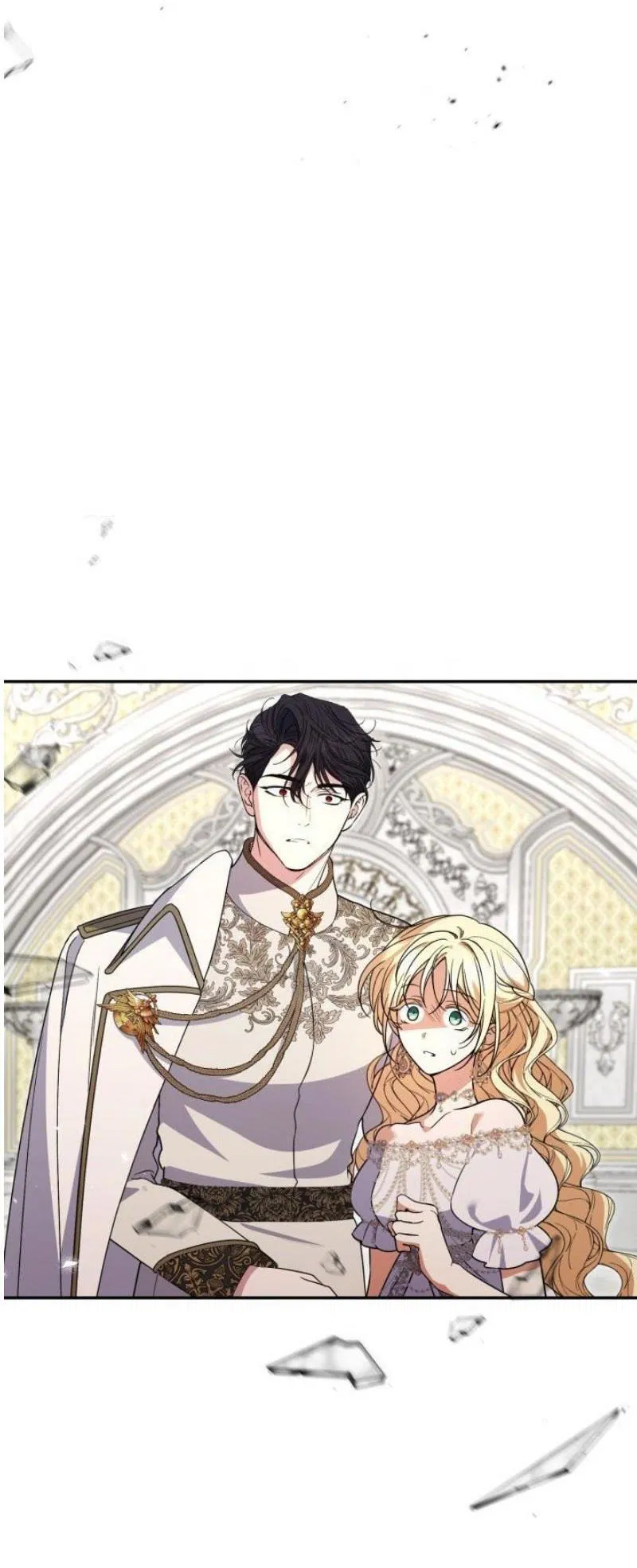 Манга Не каждый может изменить оригинальную историю - Глава 46 Страница 26