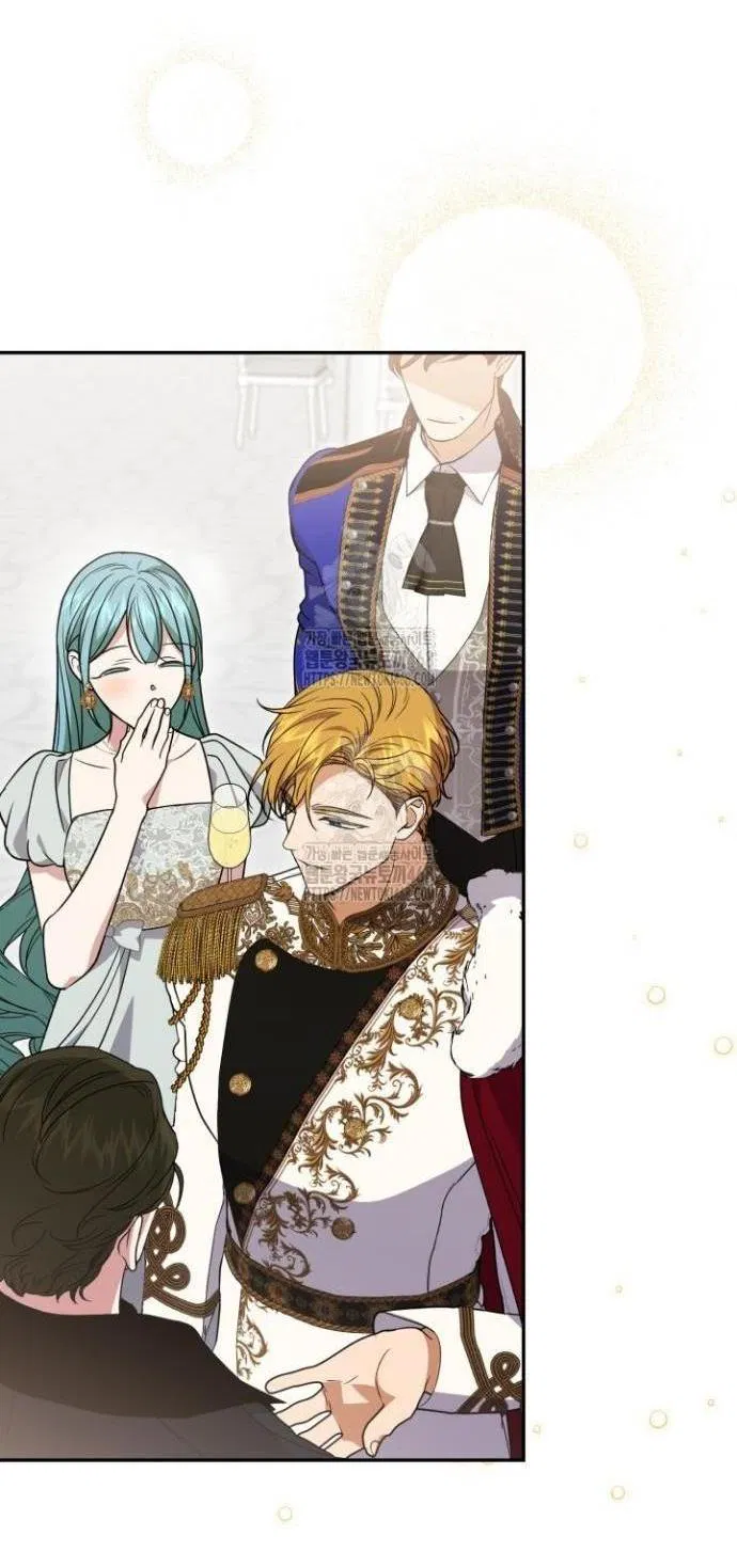 Манга Не каждый может изменить оригинальную историю - Глава 45 Страница 3