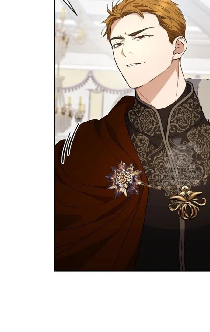 Манга Не каждый может изменить оригинальную историю - Глава 45 Страница 29