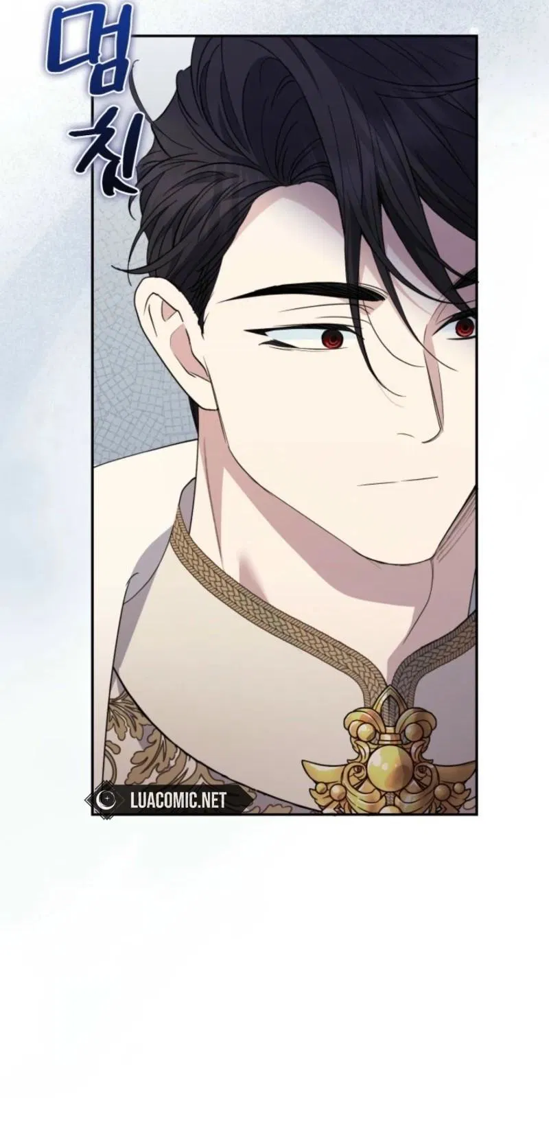 Манга Не каждый может изменить оригинальную историю - Глава 44 Страница 37