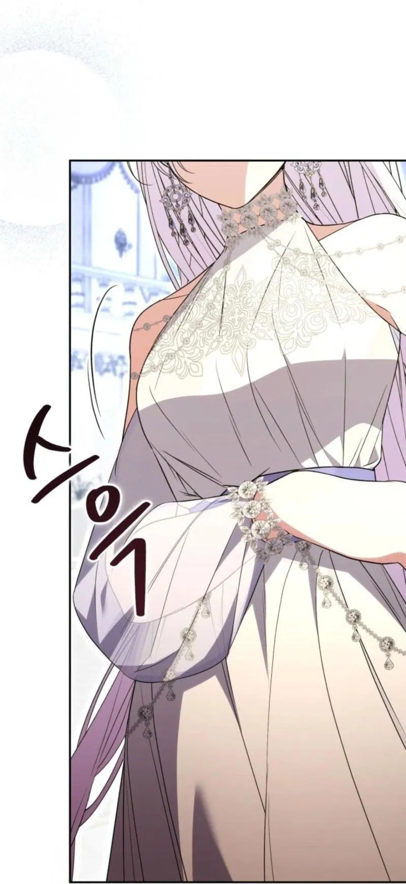 Манга Не каждый может изменить оригинальную историю - Глава 44 Страница 9