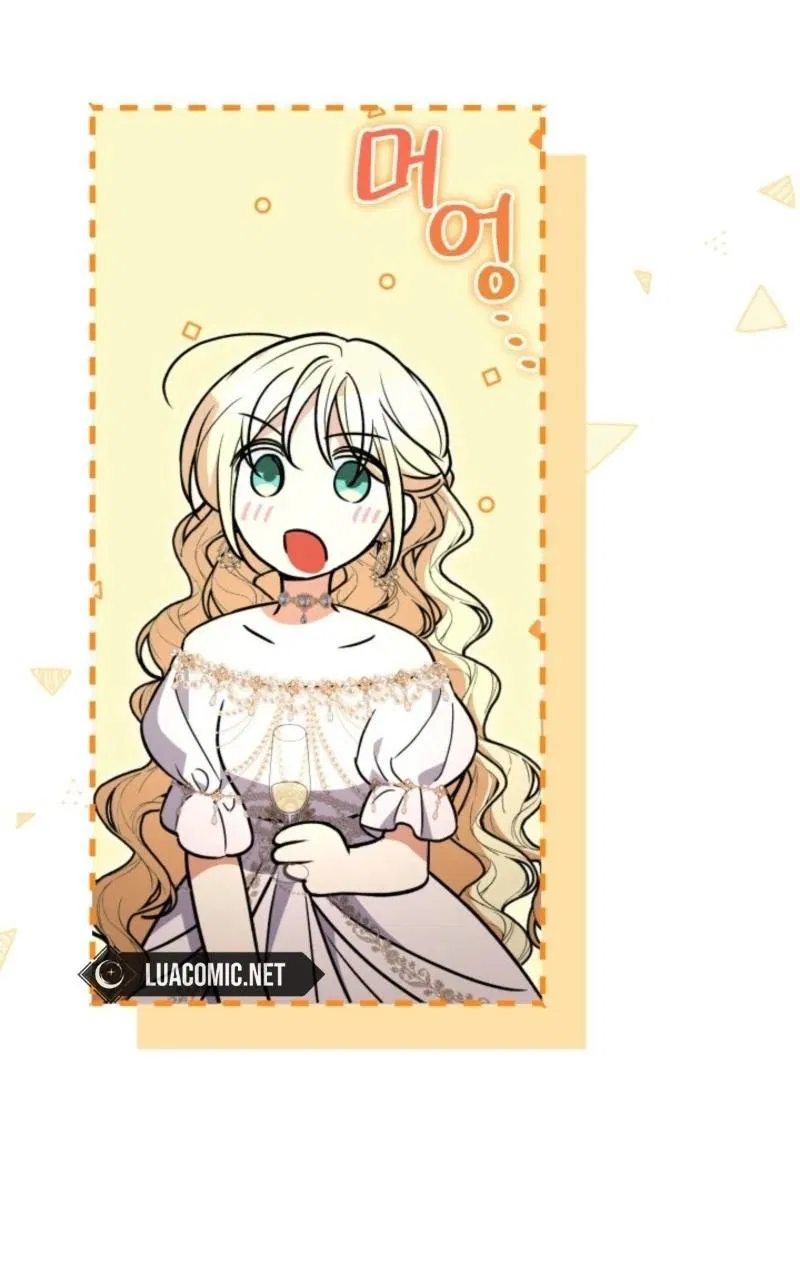 Манга Не каждый может изменить оригинальную историю - Глава 44 Страница 43