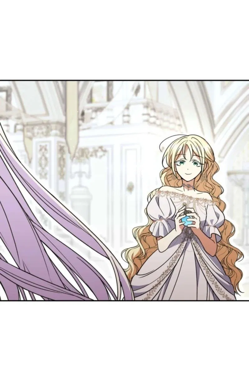 Манга Не каждый может изменить оригинальную историю - Глава 44 Страница 23