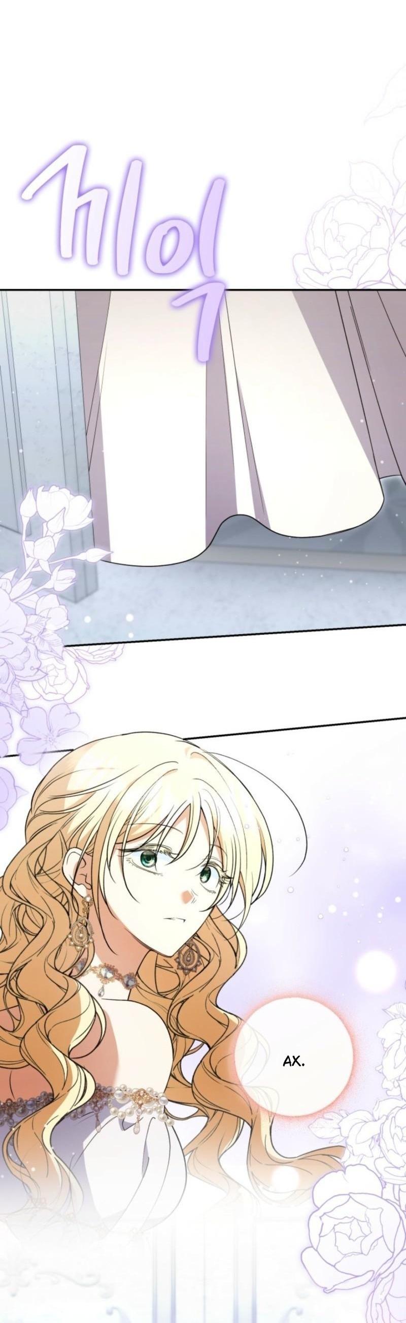 Манга Не каждый может изменить оригинальную историю - Глава 43 Страница 11