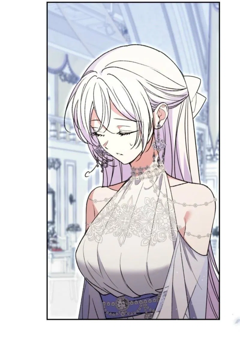 Манга Не каждый может изменить оригинальную историю - Глава 43 Страница 48