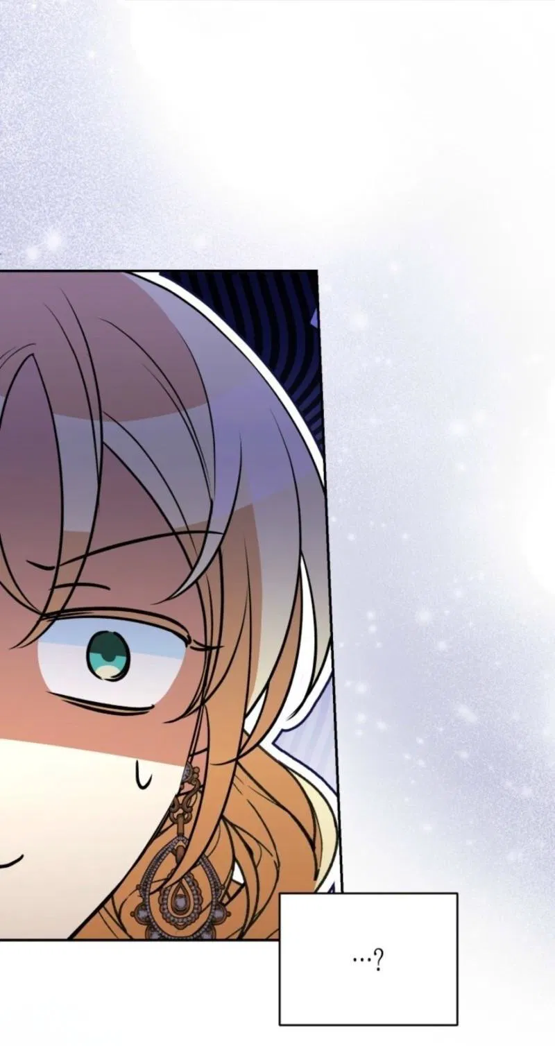 Манга Не каждый может изменить оригинальную историю - Глава 43 Страница 19