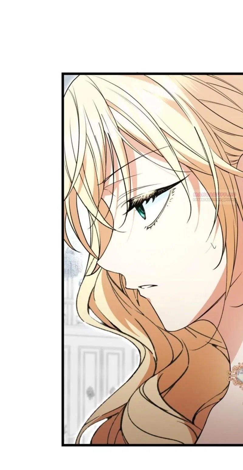 Манга Не каждый может изменить оригинальную историю - Глава 42 Страница 58