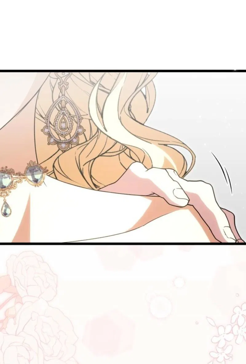 Манга Не каждый может изменить оригинальную историю - Глава 42 Страница 47