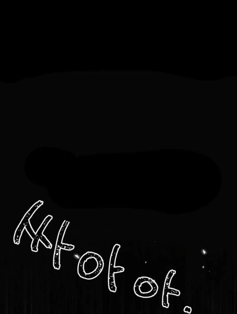 Манга Не каждый может изменить оригинальную историю - Глава 41 Страница 2