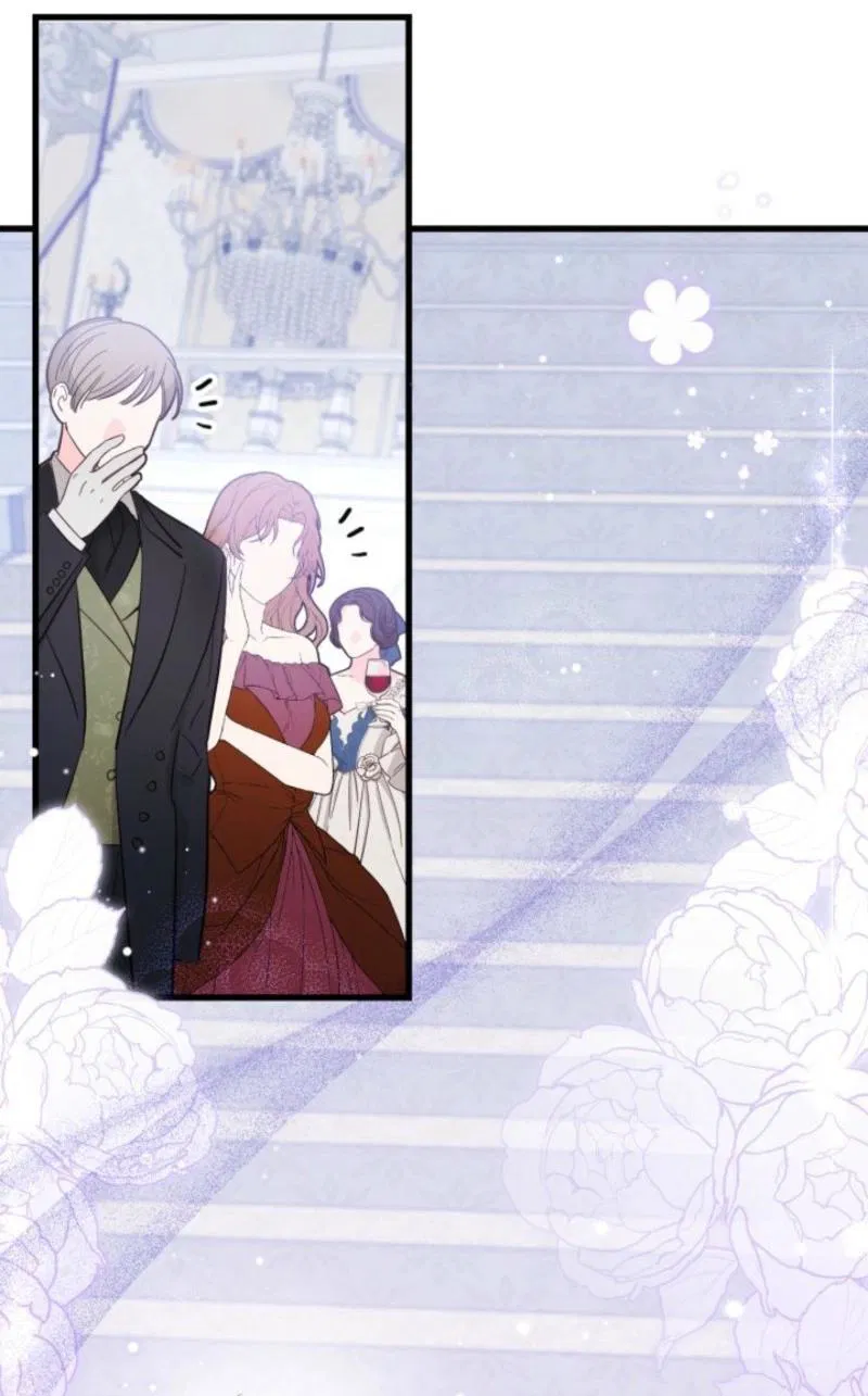 Манга Не каждый может изменить оригинальную историю - Глава 40 Страница 35