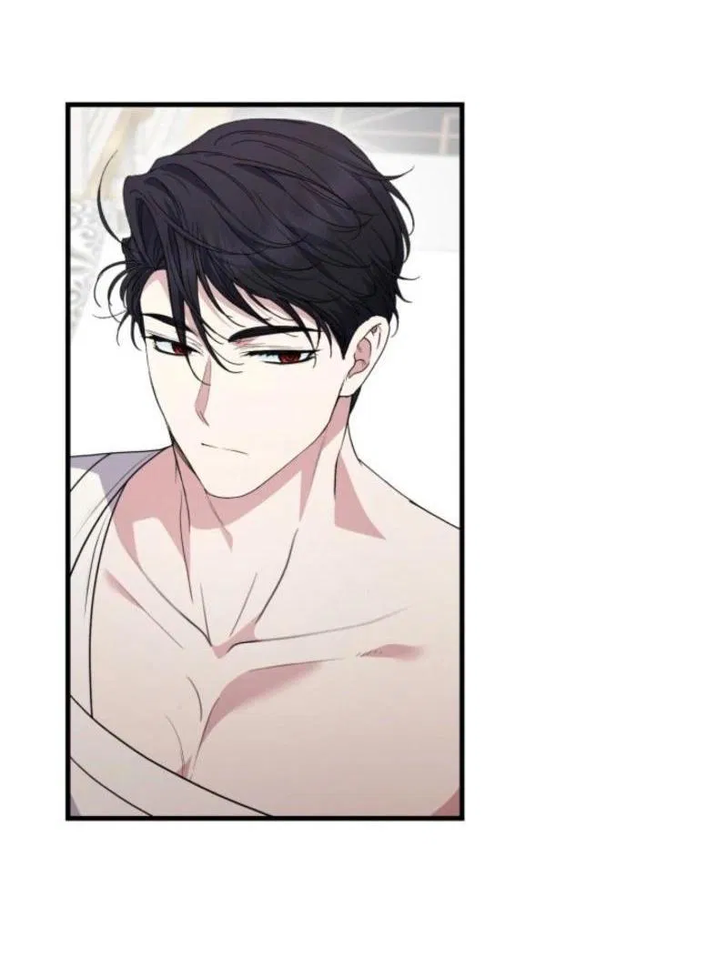 Манга Не каждый может изменить оригинальную историю - Глава 39 Страница 6