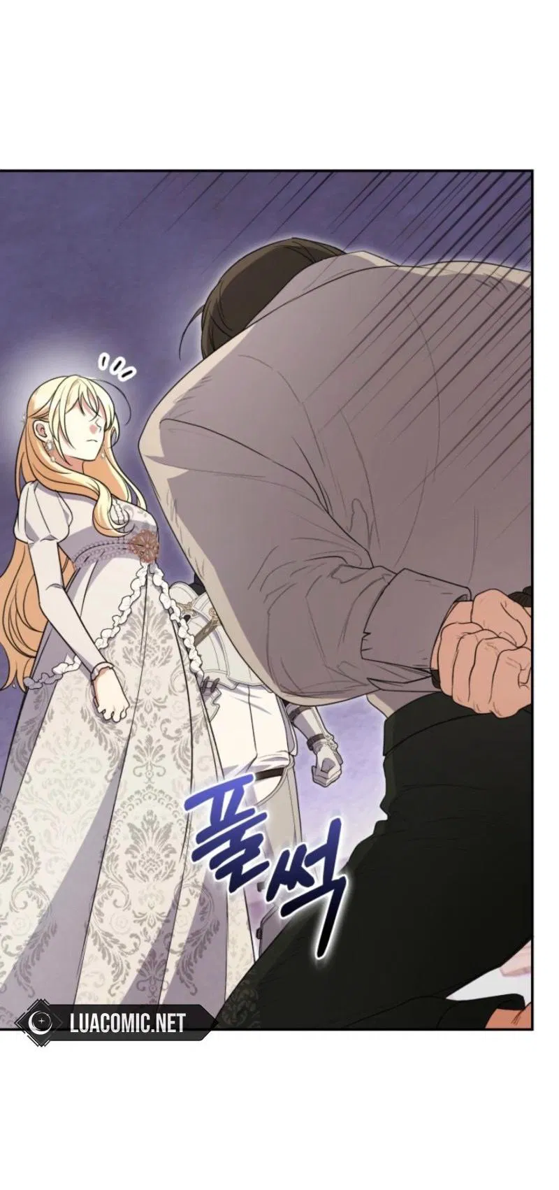 Манга Не каждый может изменить оригинальную историю - Глава 38 Страница 29