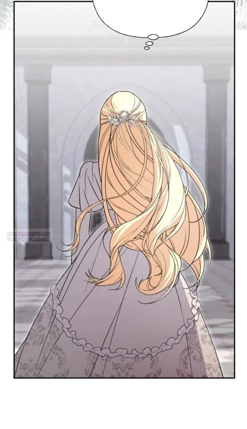 Манга Не каждый может изменить оригинальную историю - Глава 38 Страница 64