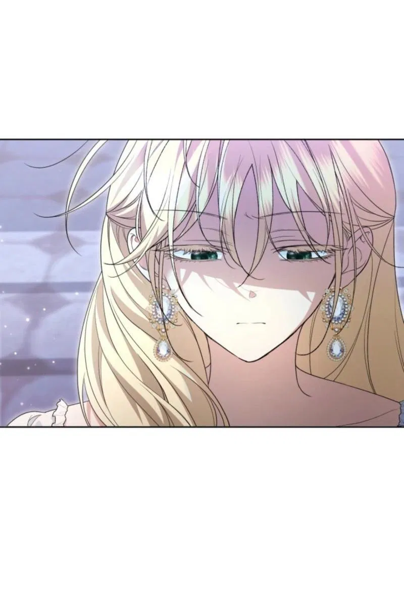 Манга Не каждый может изменить оригинальную историю - Глава 38 Страница 56