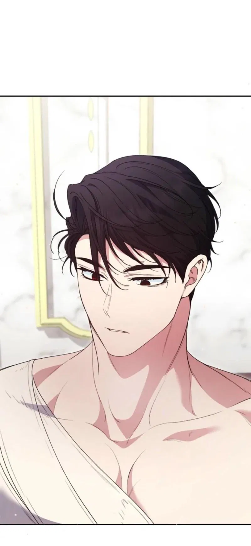 Манга Не каждый может изменить оригинальную историю - Глава 37 Страница 43