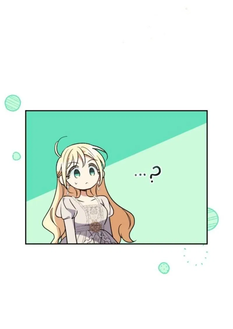 Манга Не каждый может изменить оригинальную историю - Глава 37 Страница 44