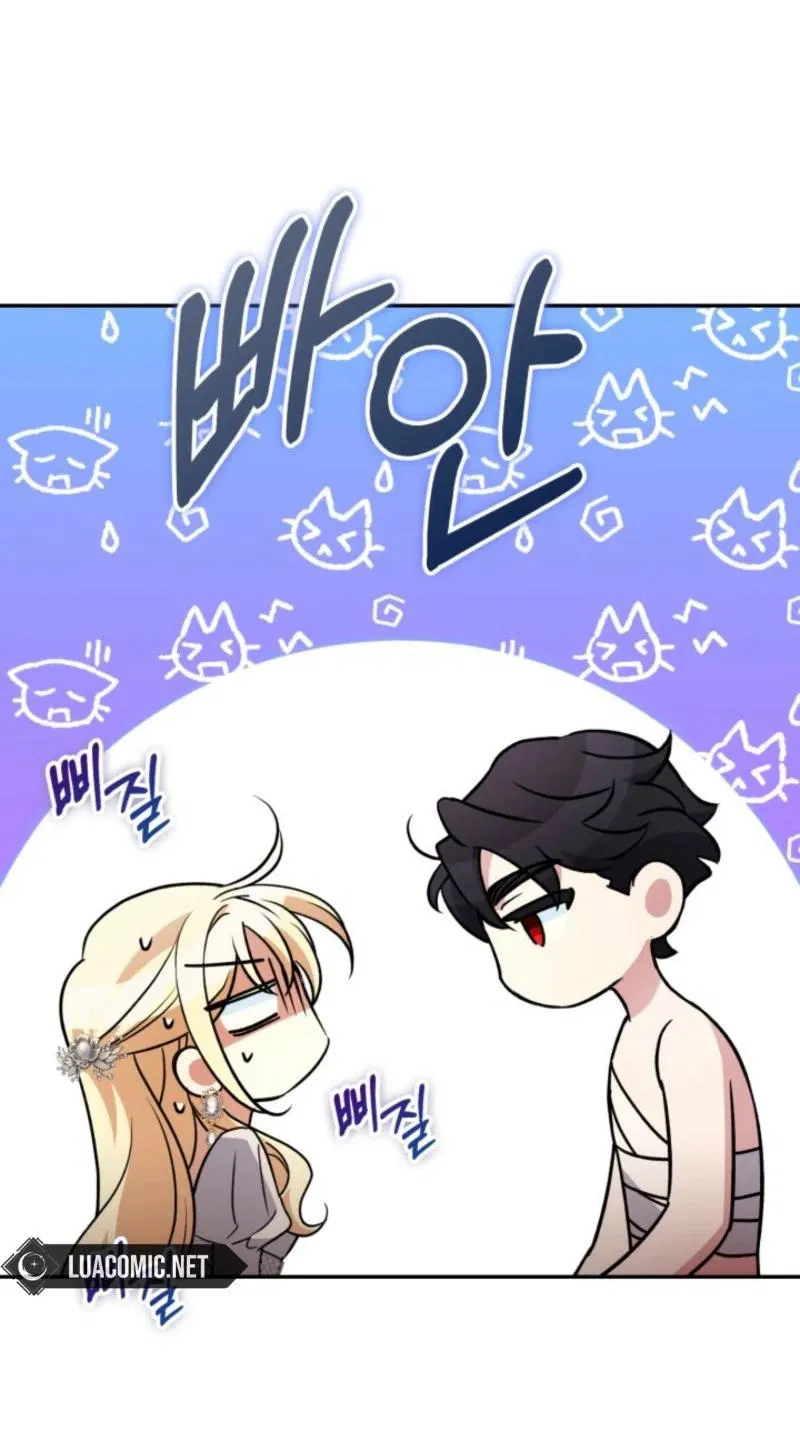 Манга Не каждый может изменить оригинальную историю - Глава 37 Страница 49