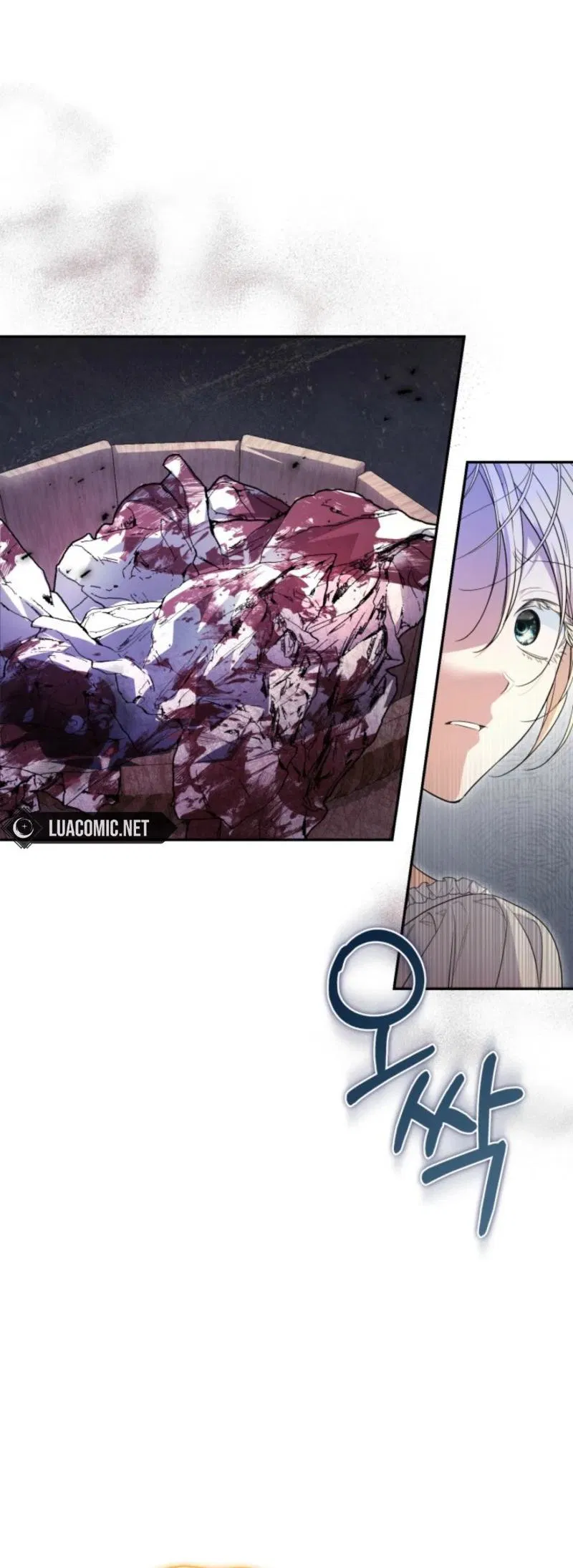 Манга Не каждый может изменить оригинальную историю - Глава 37 Страница 29