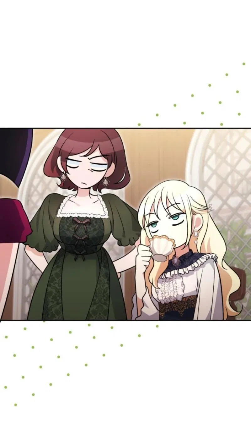 Манга Не каждый может изменить оригинальную историю - Глава 36 Страница 22