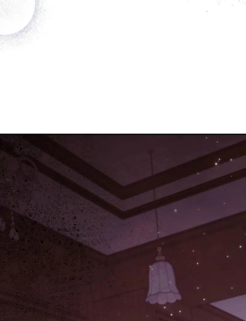 Манга Не каждый может изменить оригинальную историю - Глава 36 Страница 58