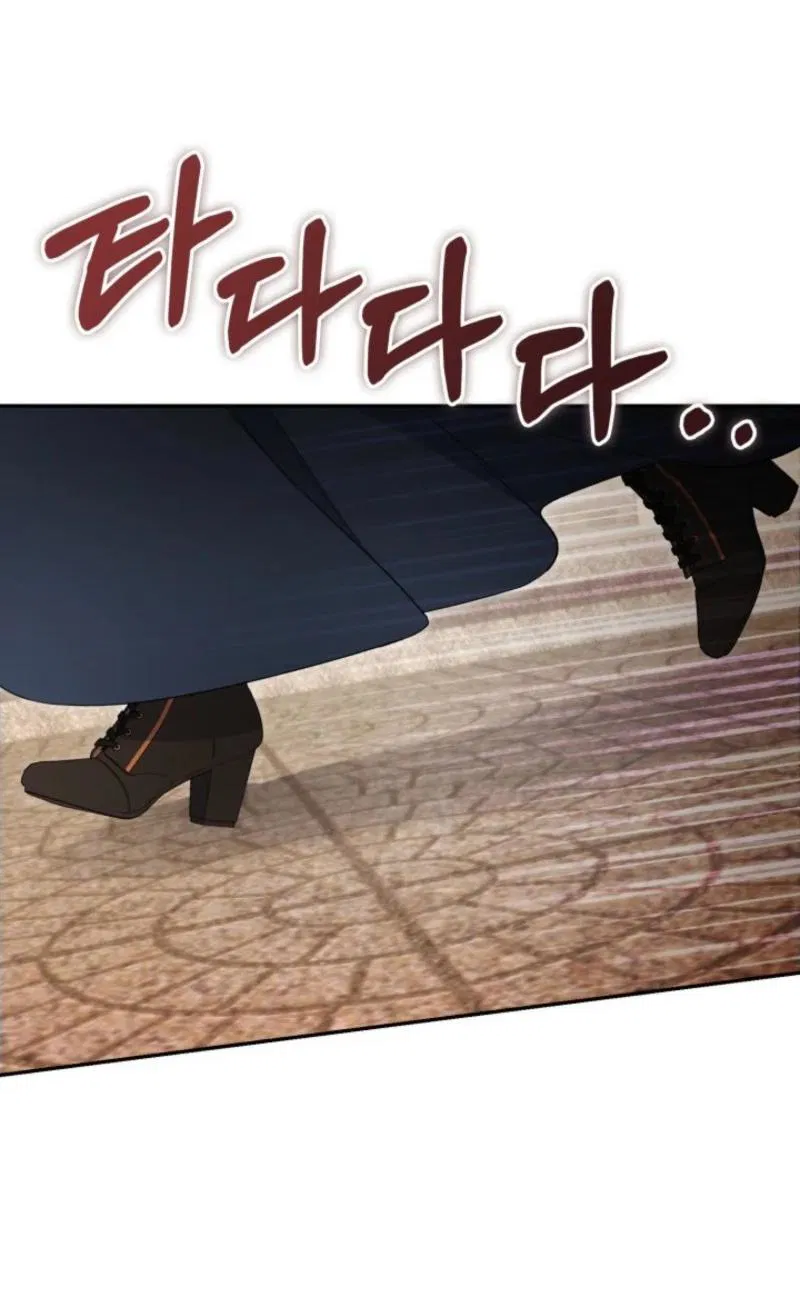 Манга Не каждый может изменить оригинальную историю - Глава 36 Страница 66