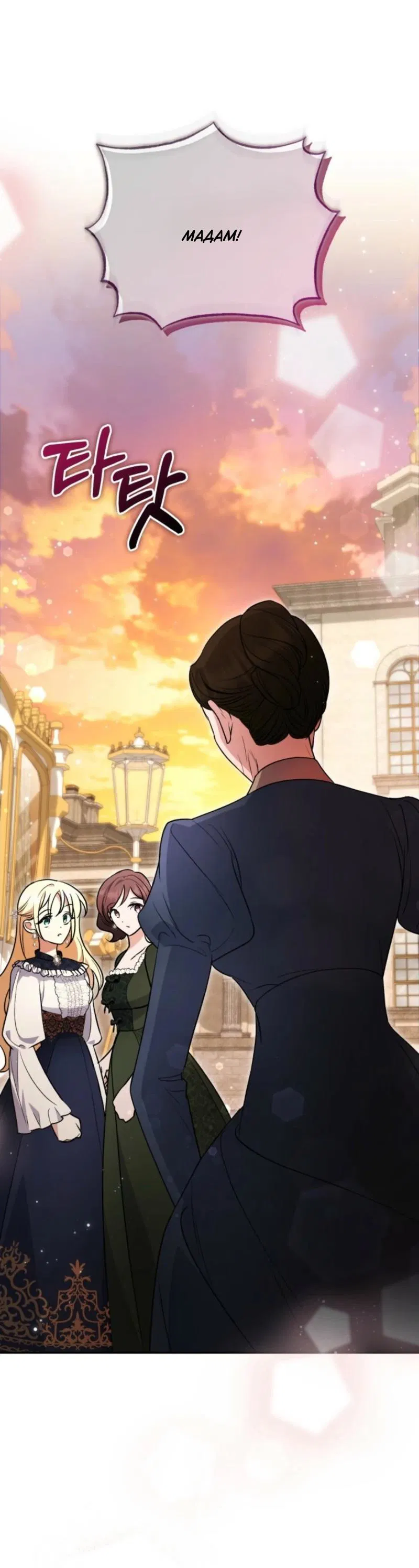 Манга Не каждый может изменить оригинальную историю - Глава 36 Страница 67