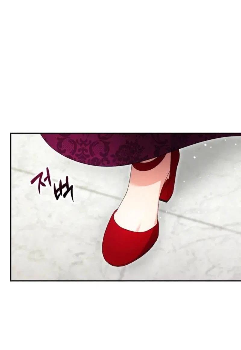 Манга Не каждый может изменить оригинальную историю - Глава 35 Страница 60