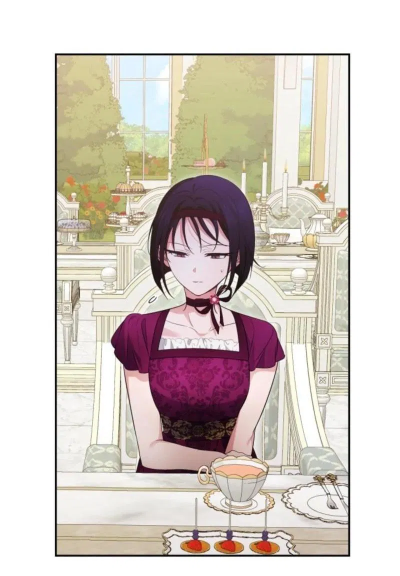 Манга Не каждый может изменить оригинальную историю - Глава 35 Страница 45