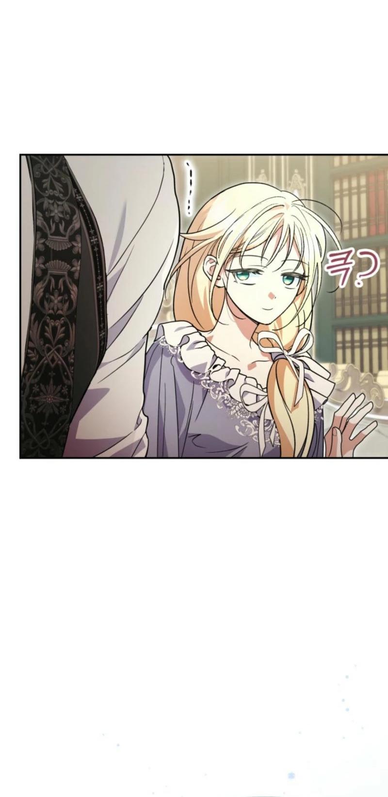 Манга Не каждый может изменить оригинальную историю - Глава 34 Страница 61