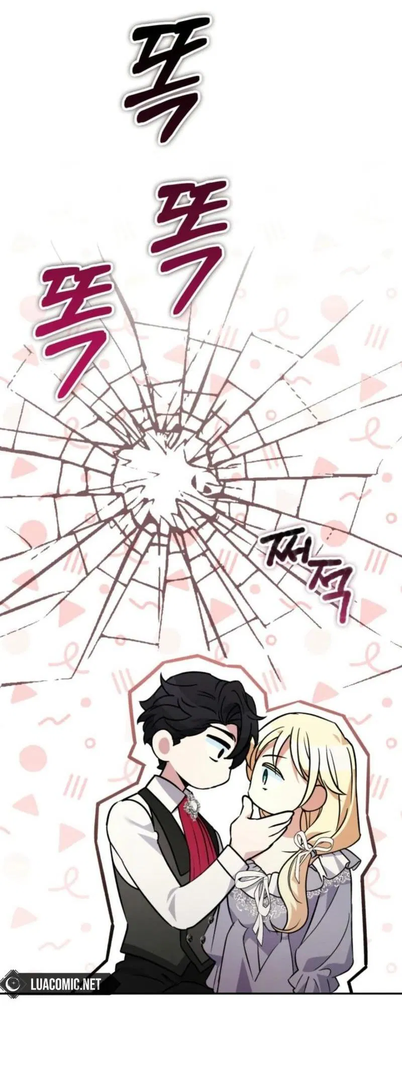 Манга Не каждый может изменить оригинальную историю - Глава 34 Страница 45