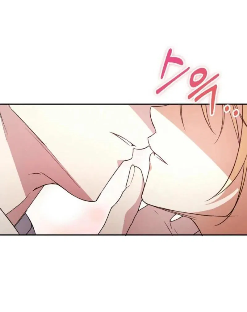 Манга Не каждый может изменить оригинальную историю - Глава 34 Страница 44