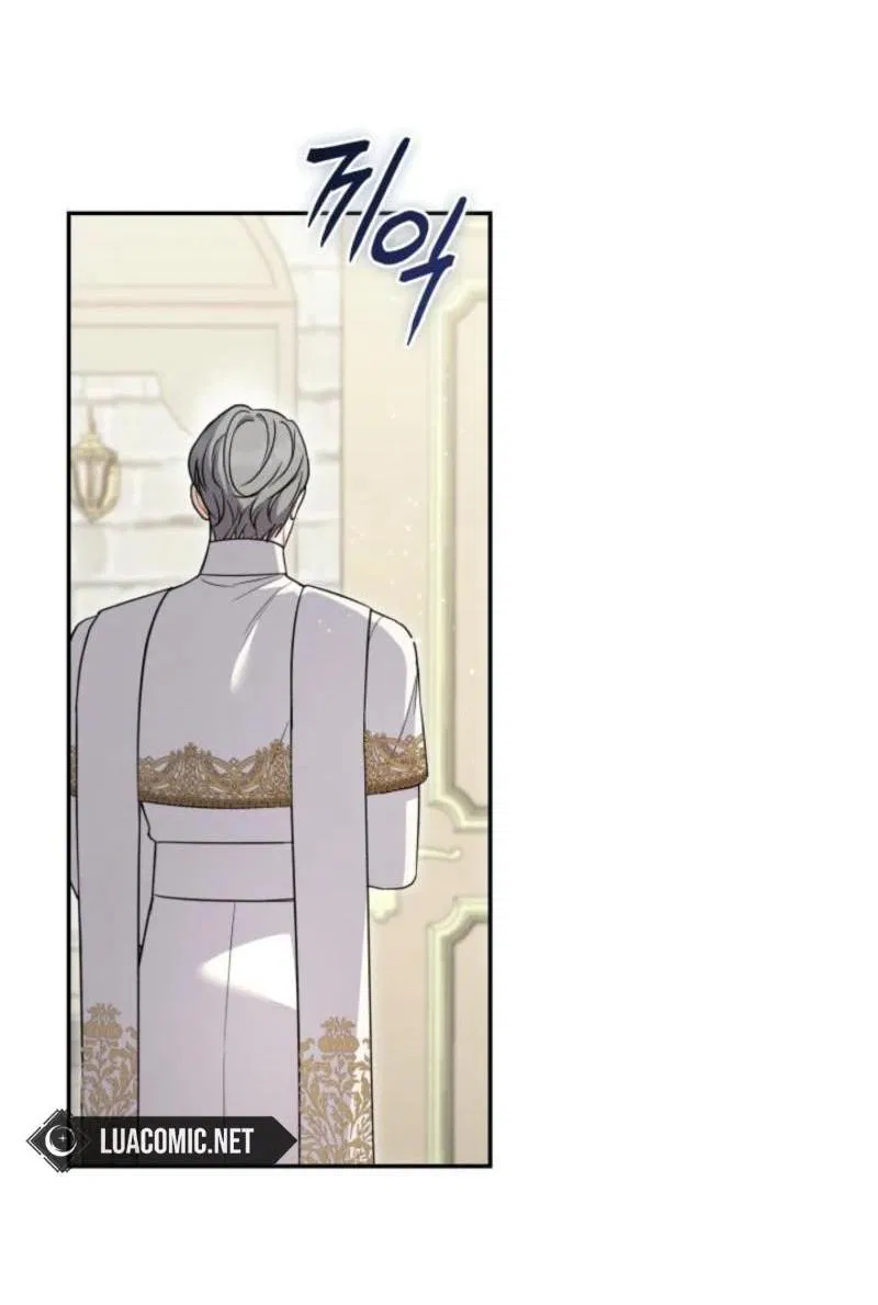 Манга Не каждый может изменить оригинальную историю - Глава 33 Страница 45