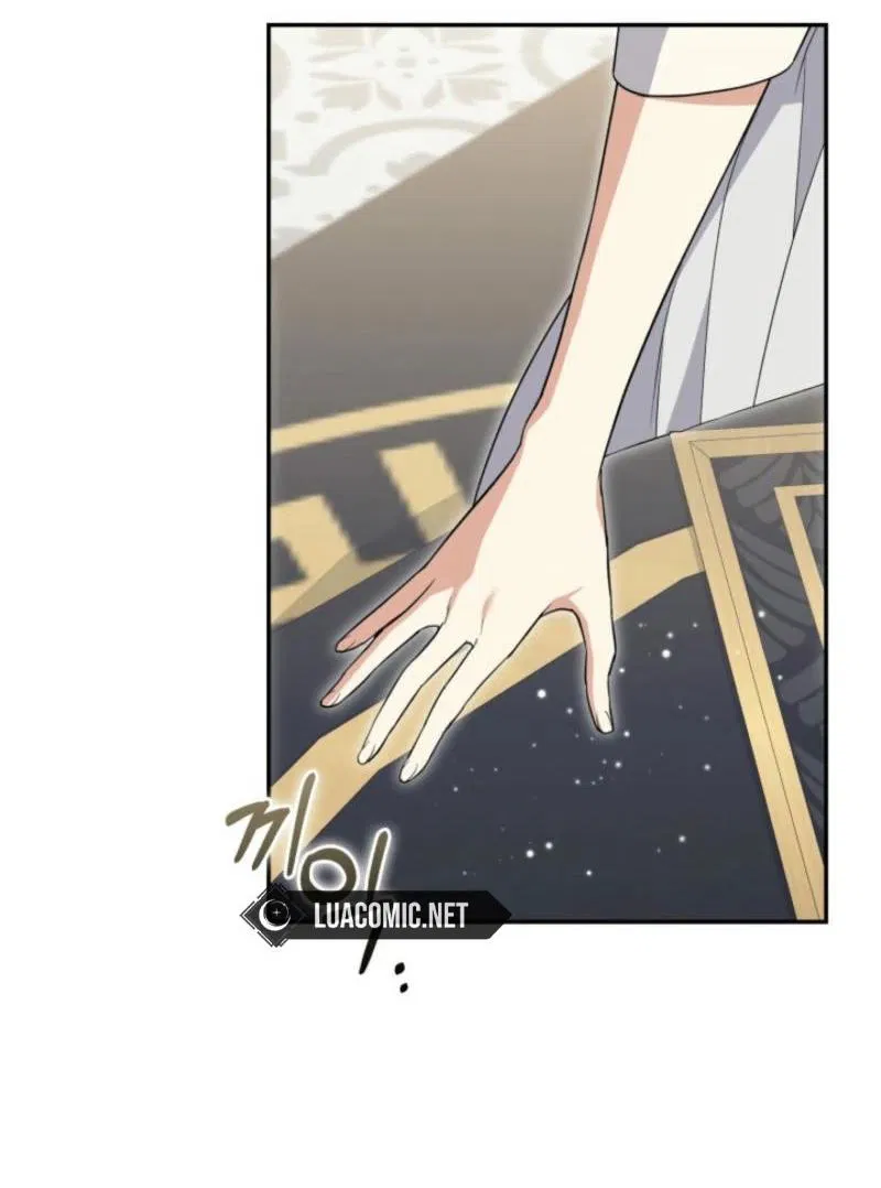 Манга Не каждый может изменить оригинальную историю - Глава 33 Страница 21