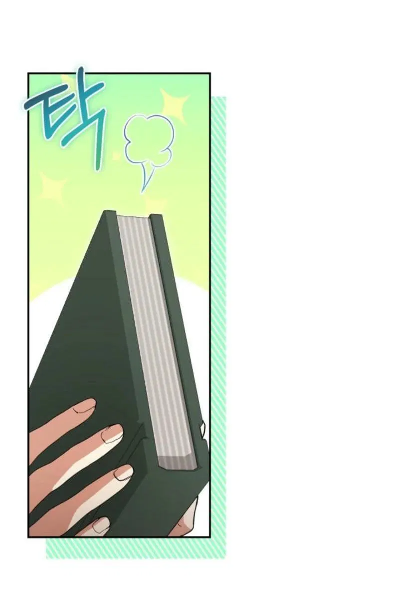 Манга Не каждый может изменить оригинальную историю - Глава 33 Страница 14