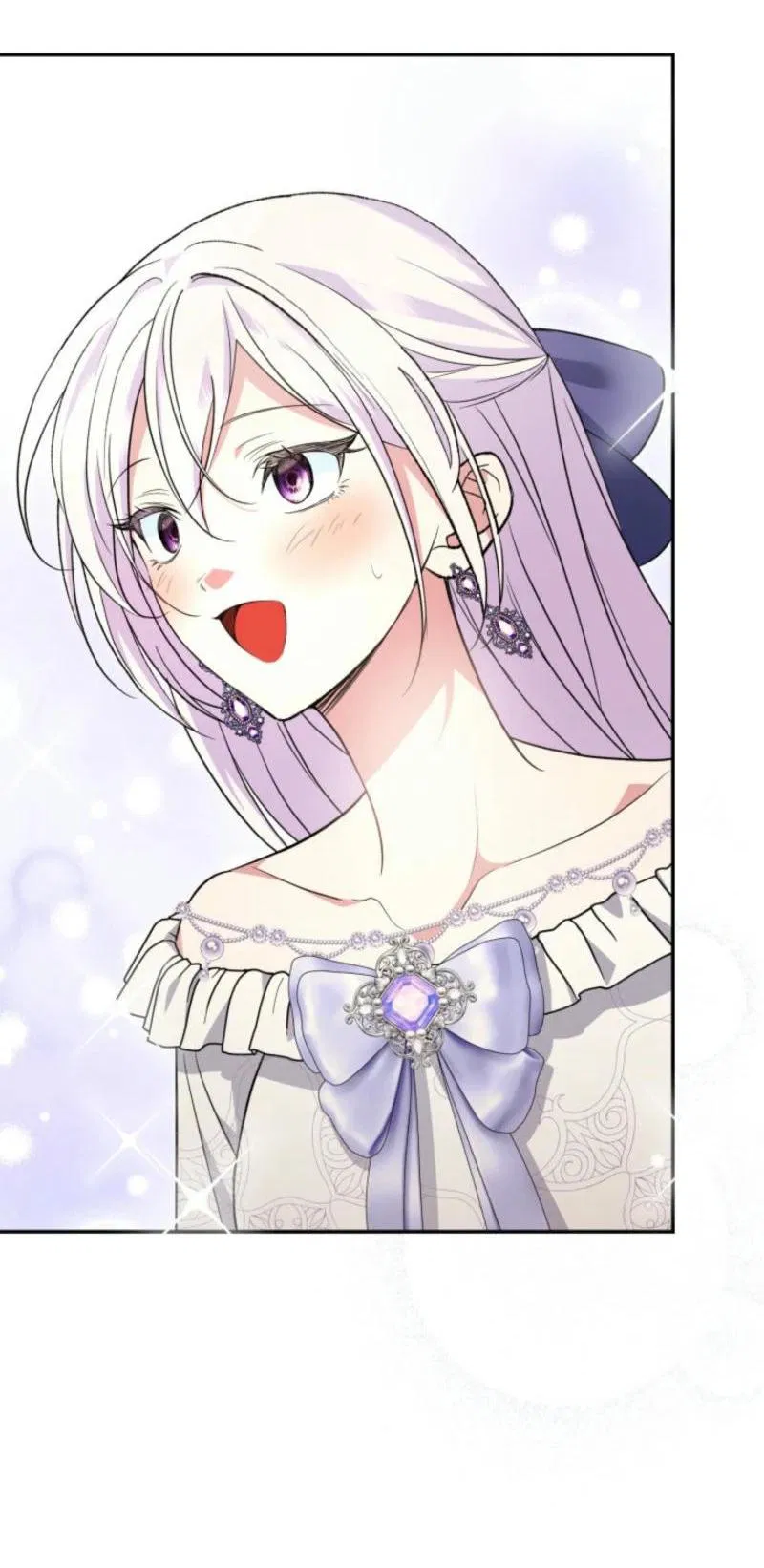 Манга Не каждый может изменить оригинальную историю - Глава 33 Страница 35