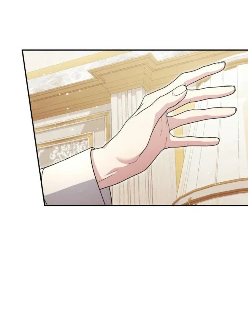 Манга Не каждый может изменить оригинальную историю - Глава 32 Страница 52