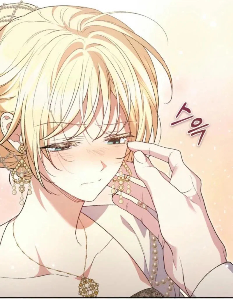 Манга Не каждый может изменить оригинальную историю - Глава 32 Страница 36