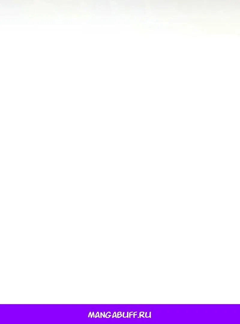 Манга Не каждый может изменить оригинальную историю - Глава 32 Страница 64